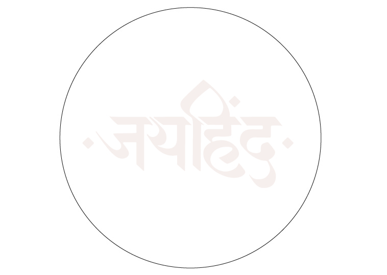 natural and artistic